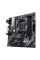 Материнська плата ASUS PRIME B450M-A II