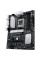 Материнська плата ASUS PRIME B650-PLUS