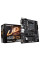 Материнська плата GIGABYTE A520M S2H