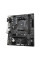 Материнська плата GIGABYTE A520M S2H