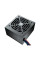 Блок живлення Cougar 600W (STC600)