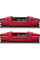 Модуль пам'яті для комп'ютера DDR4 16GB (2x8GB) 2666 MHz Ripjaws V Red G.Skill (F4-2666C19D-16GVR)