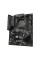 Материнська плата GIGABYTE B550 GAMING X V2