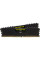Модуль пам'яті для комп'ютера DDR4 16GB (2x8GB) 3200 MHz Vengeance Corsair (CMK16GX4M2E3200C16)