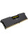 Модуль пам'яті для комп'ютера DDR4 16GB (2x8GB) 3200 MHz Vengeance Corsair (CMK16GX4M2E3200C16)