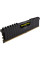 Модуль пам'яті для комп'ютера DDR4 16GB (2x8GB) 3200 MHz Vengeance Corsair (CMK16GX4M2E3200C16)