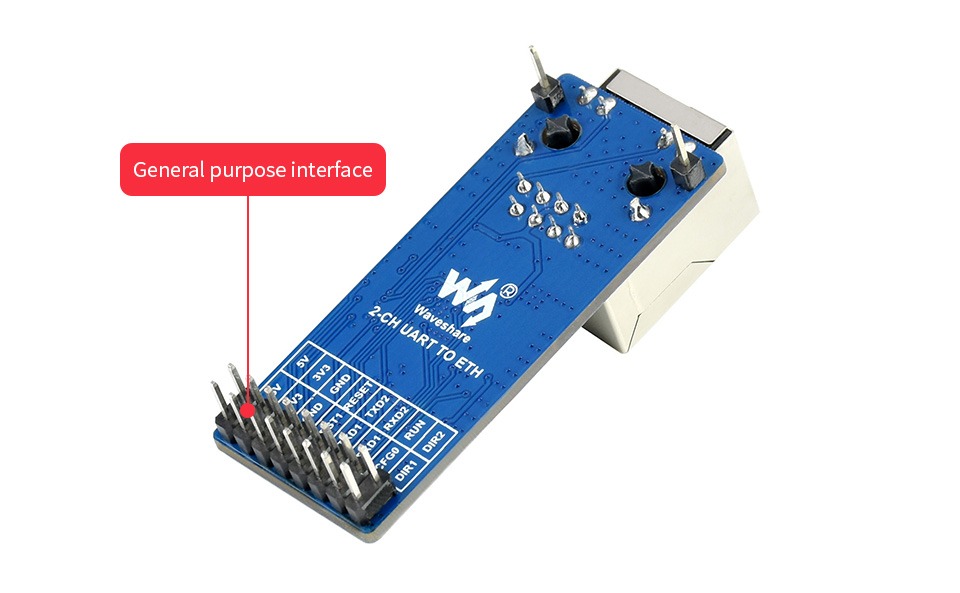 Адаптер 2-CH UART To Ethernet - фото 2