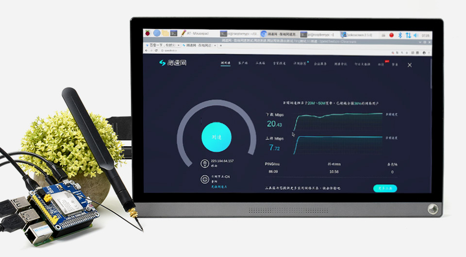 Модуль связи SIM7600G-H LTE Cat-4 <a href=